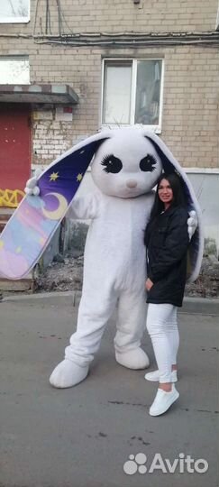 Экспресс поздравление