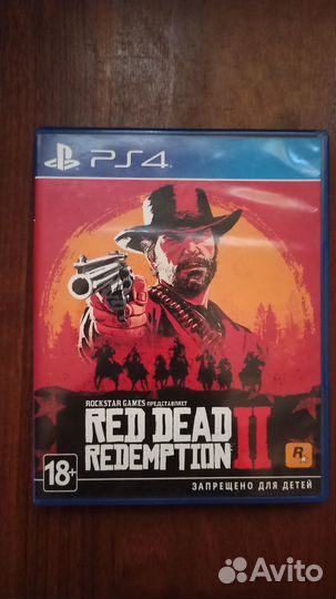 Red Dead Redemption 2