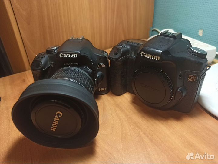Canon 500D kit