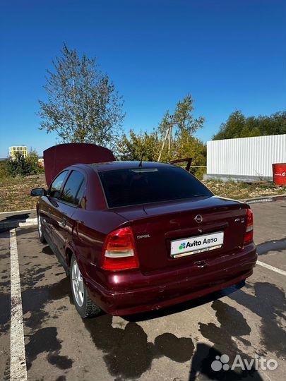 Opel Astra 1.6 МТ, 2002, 314 000 км