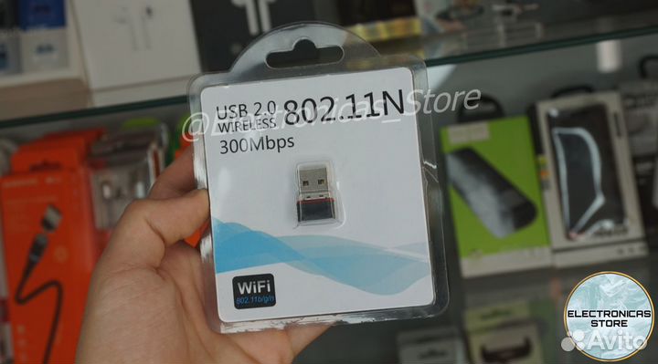 Вай-Фай Адаптер Нано 5.0 в Центре Города
