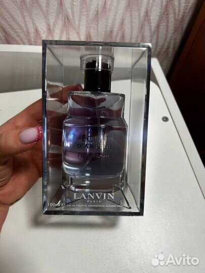 Lanvin Eclat D'Arpege Pour Homme