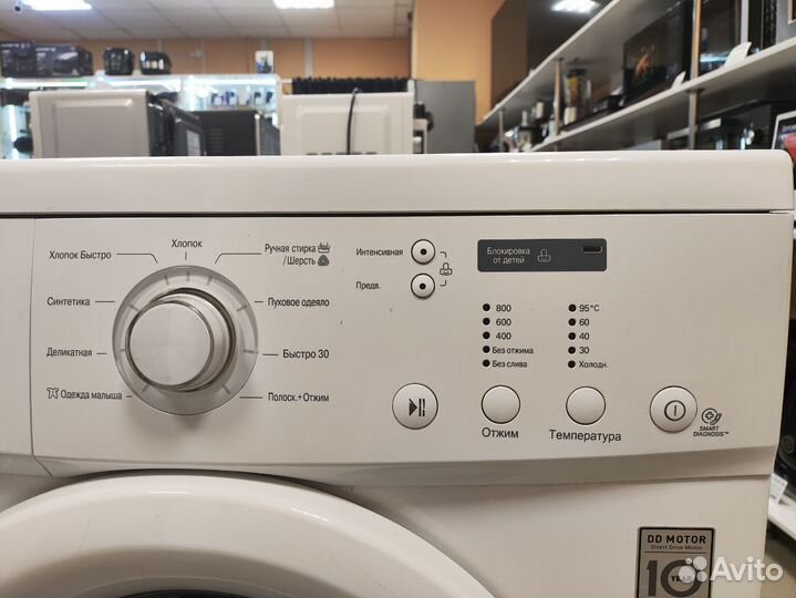 Стиральная машина LG прямой привод (Чап50)