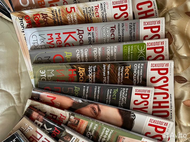 Журналы Psychologies 2008-11гг