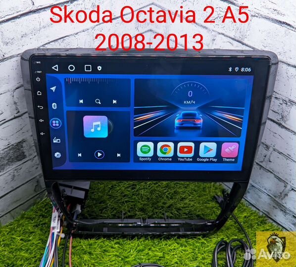 Магнитола штатная Skoda Octavia a5