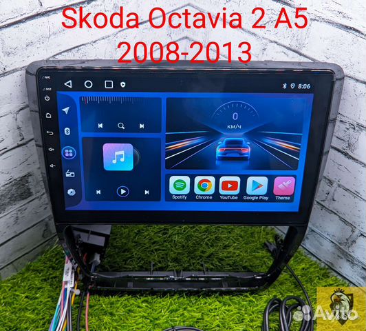 Магнитола штатная Skoda Octavia a5