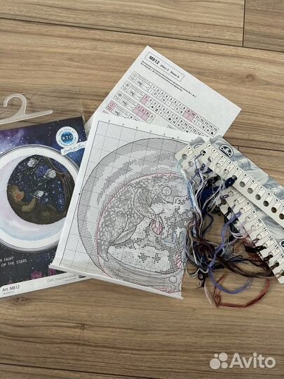 Вышивка крестом наборы Б/У остатки
