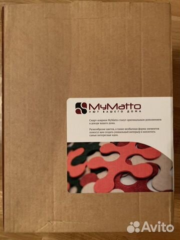 Эко коврики