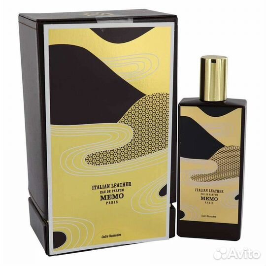 Memo «Italian Leather», 75 ml