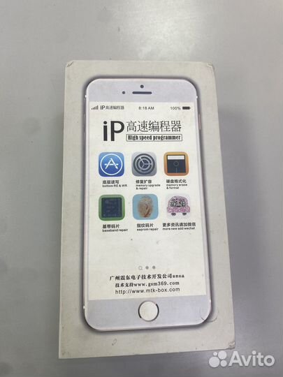 Программатор iPhone iPad IPBox V2 и планки