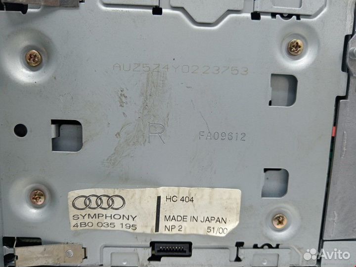 Магнитола Audi A6 4B/C5 рест. 2004 4B0035195