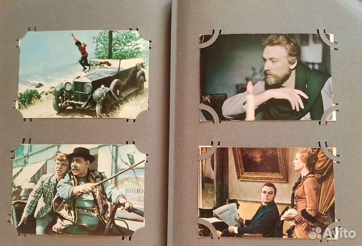 Старинный фотоальбом СССР с открытками