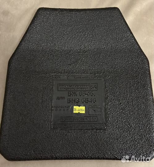 Бронеплиты гранит 5 а