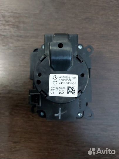 Блок управления подвеской Mercedes Gl 500 4Matic