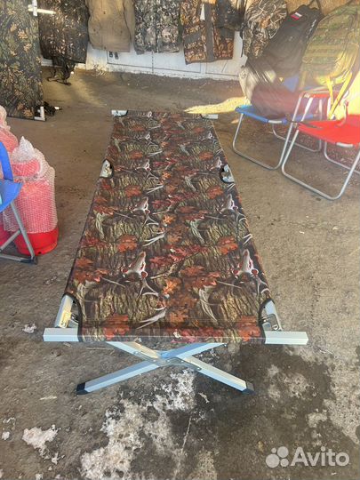 Раскладушка 190см