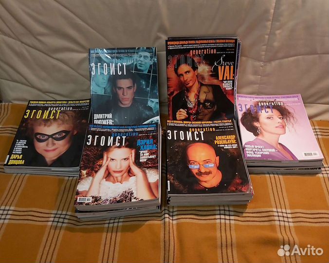 Журнал Эгоист generation