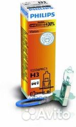 Лампа H3 12V55W Pk22s 12336PRC1 Philips