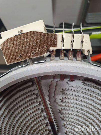 Конфорка 2300/1600/800w 10.51312.074 EGO