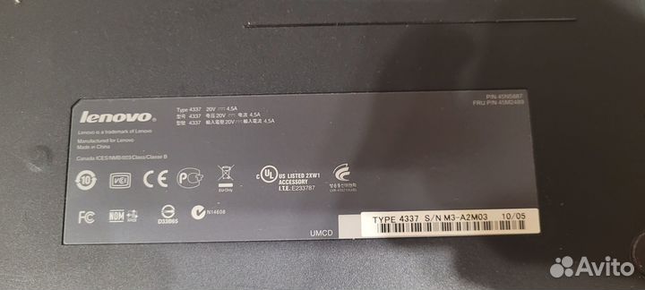 Док-станция (порт-репликатор) Lenovo type 4337