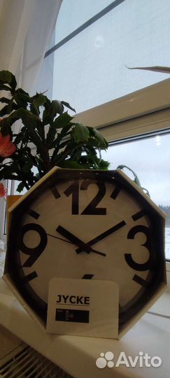 Часы настенные Икеа юкке