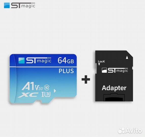 Карта памяти MicroSD 64gb с адаптером