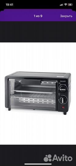 Мини печь Galaxy