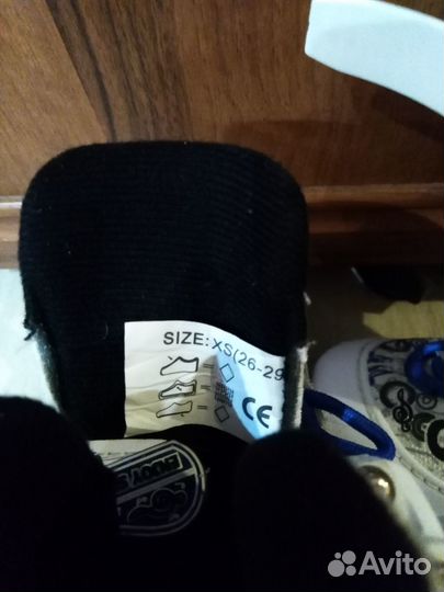 Коньки детские раздвижные