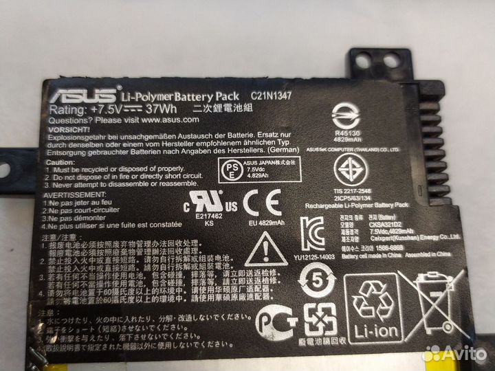 Ориг. АКБ для ноутбука Asus (C21N1347) X555, A555L