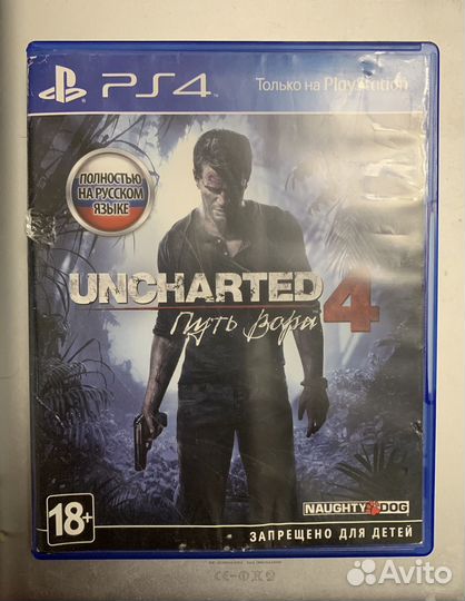 Uncharted 4 путь вора ps4