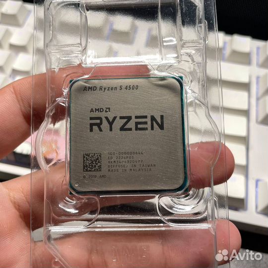 Игровой процессор Amd Ryzen 5 4500