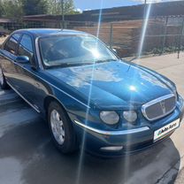 Rover 75 2.0 MT, 1999, 300 000 км, с пробегом, цена 550 000 руб.