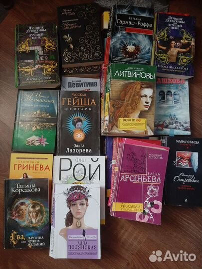 Русские детективы в дорогу