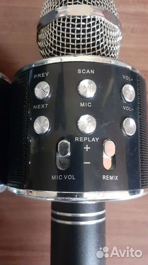 Микрофон