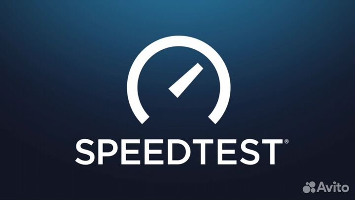 Комплект Скоростного Интернета. Установка