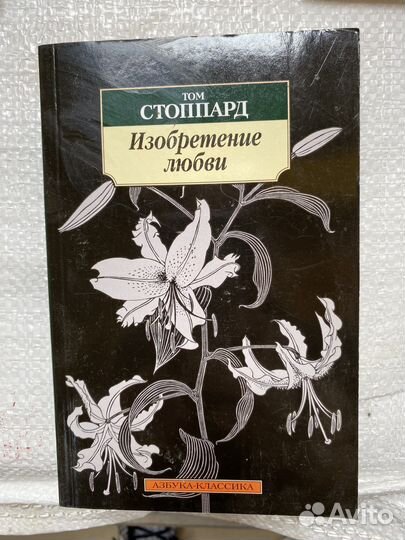 Книги серия 