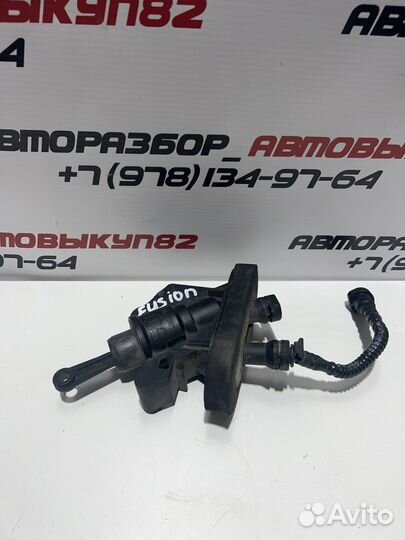 Цилиндр сцепления главный Ford Fusion