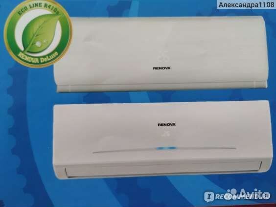 Сплит система новая