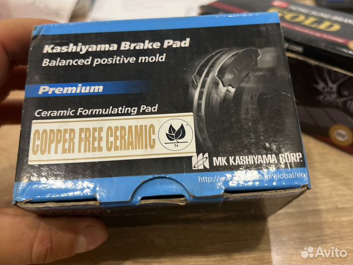 Тормозные колодки mitsubishi