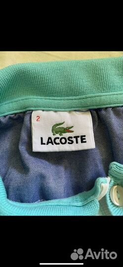 Lacoste polo