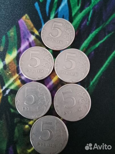 Набор 5р 1997г Спмд и Ммд