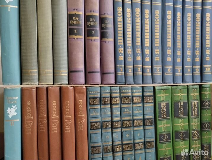 Cобрания сочинений разных авторов