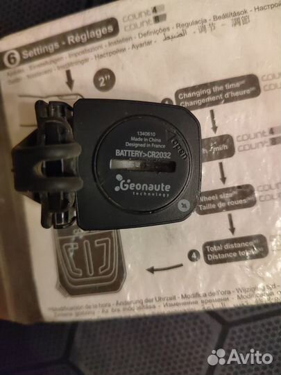 Велокомпьютер b'twin count 4