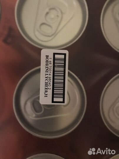 Напиток bodrini со вкусом Личи 0,33л