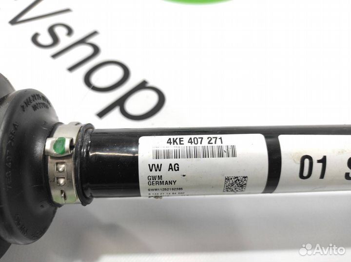 Полуось передняя Audi e-tron 2019 4KE 407 271