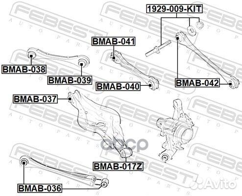 Болт с эксцентриком зад Febest 1929-011-KIT Febest