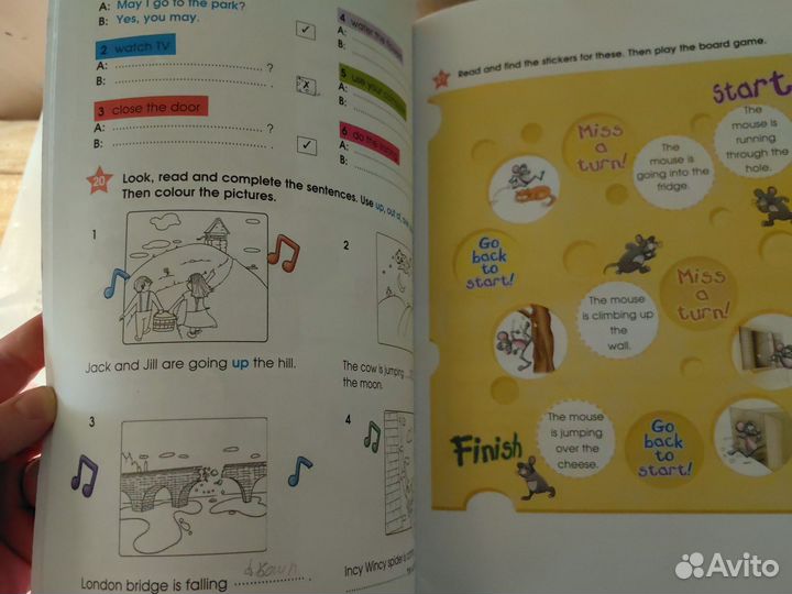 Starlight английский язык 4 класс