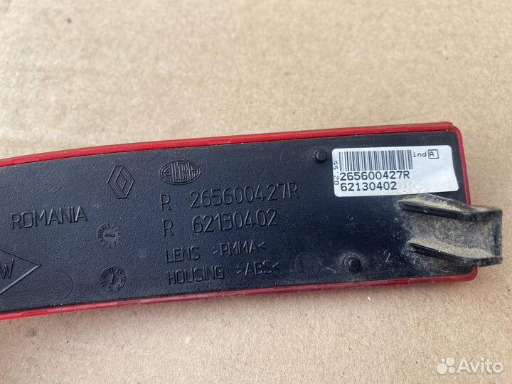 Катафот заднего бампера Renault Logan 2