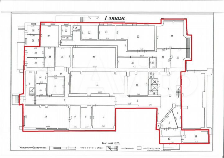 Свободного назначения, 970 м²