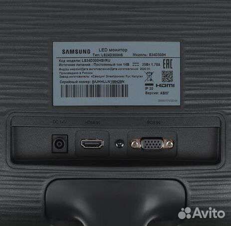 Монитор Samsung 24