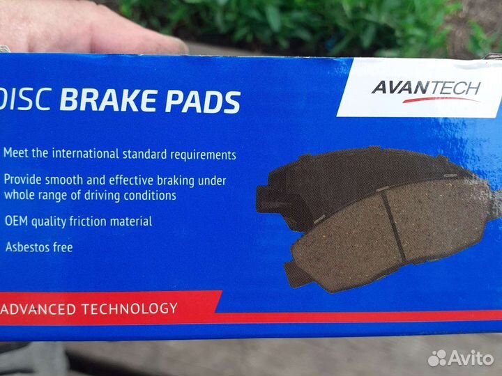 Тормозные колодки